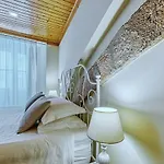 Amazing Duplex At Alfama * Lisboa